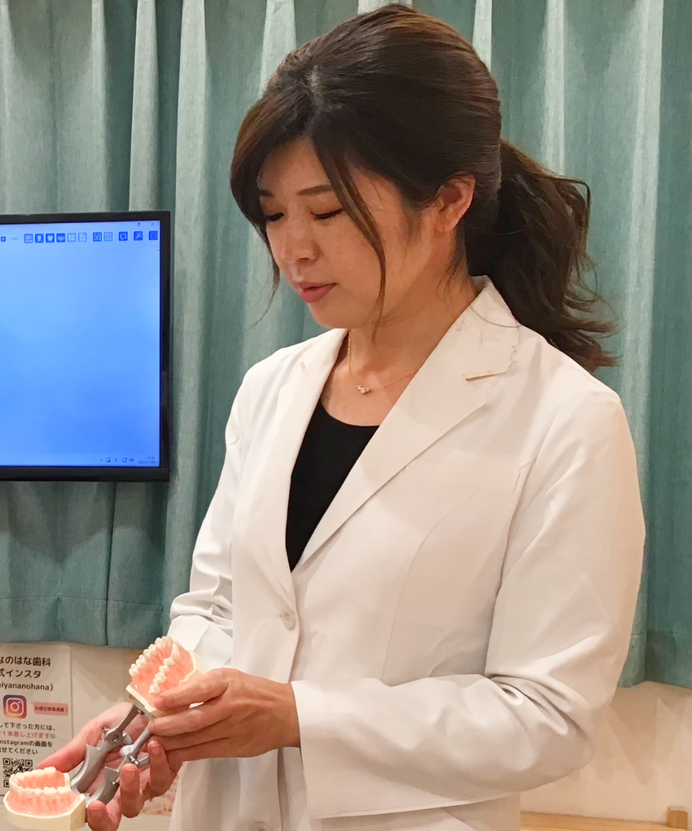 矯正医 村上 彩乃